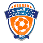 Al-Fayha U21 football club logo