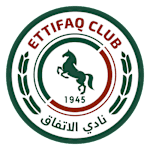 Al-Ettifaq U21 logo