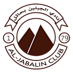 Al-Jabalin U21 football club logo