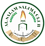 Salam Salima logo