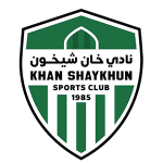 Khan Sheikhoun football club logo
