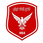 Ittihad Gharyan SC football club logo