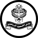 Al Shomooa SC football club logo