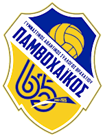 Pamvochaïkós V.C. logo