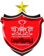 Persepolis logo