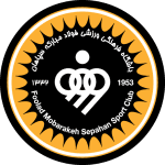 Sepahan logo