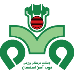 Zob Ahan logo
