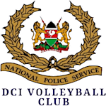 DCI (W) logo