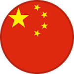 China (W) logo