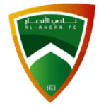 AL Ansar U21 football club logo