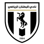 Al Butnan FC logo