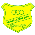 New Benghazi FC football club logo
