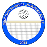 Nakovski Volley (W) logo