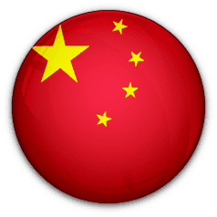China National Team