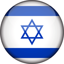 Israel U20 National Team