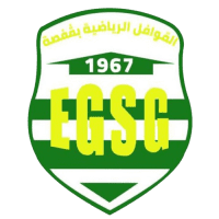 EGS Gafsa