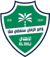 Al-Ahli
