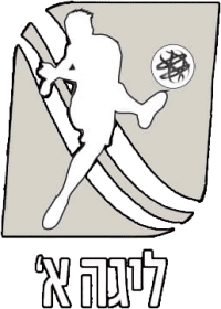 Division 3 logo