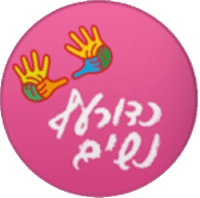 Premier League (W) logo