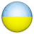 Ukraine National Team