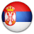 Serbia National Team