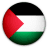 Palestina National Team