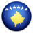 Kosovo National Team