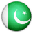 Pakistan U23 National Team