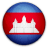 Cambodia U23 National Team
