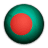 Bangladesh U23 National Team