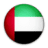 UAE National Team