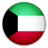Kuweit National Team