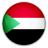 Sudan National Team
