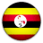 Uganda National Team