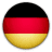 ألمانيا (س) National Team