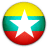 မြန်မာ