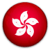 Hong Kong National Team