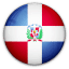 Dominican Republic National Team