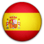Spain National Team