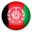 Afghanistan National Team
