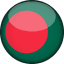 Bangladesh National Team