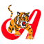 Tigres de Aragua