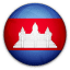 Cambodia U23 National Team