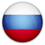 Rusia National Team