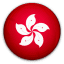 Hong Kong National Team