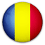 Chad National Team