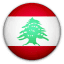 Lebanon National Team