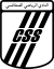 Club Sportif Sfaxien