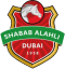 شباب الاهلي