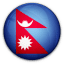 Nepal National Team